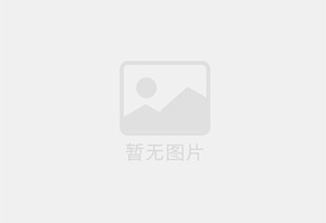 茂县精准测漏水师傅的电话是多少？
